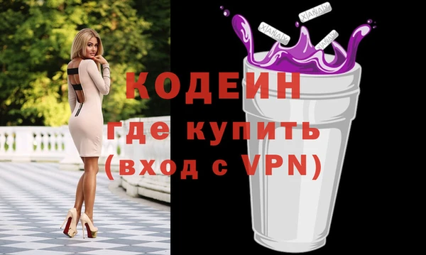 твердый Аркадак