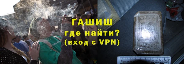 твердый Аркадак