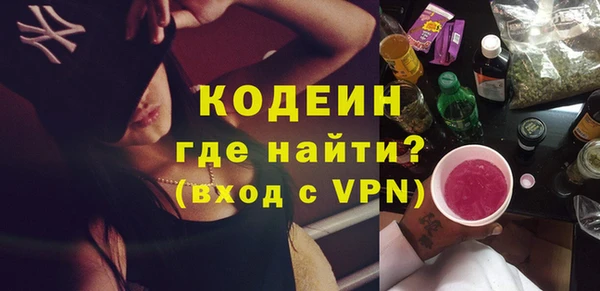 PSILOCYBIN Арсеньев