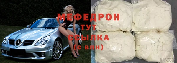 PSILOCYBIN Арсеньев