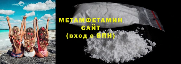PSILOCYBIN Арсеньев
