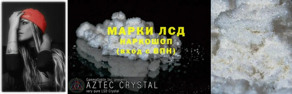 твердый Аркадак