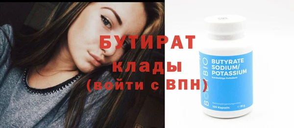 твердый Аркадак