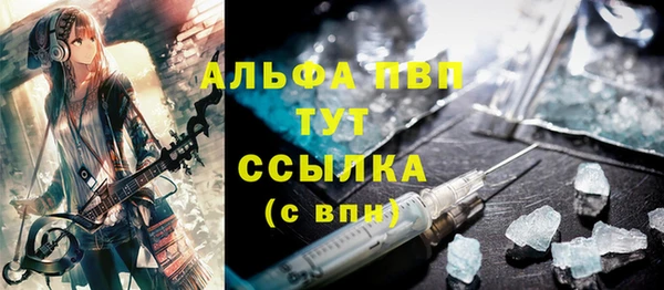 PSILOCYBIN Арсеньев