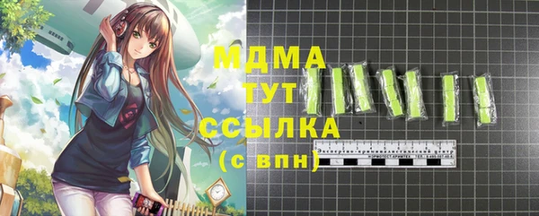 твердый Аркадак
