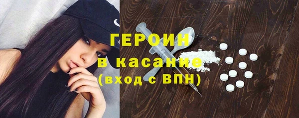 PSILOCYBIN Арсеньев