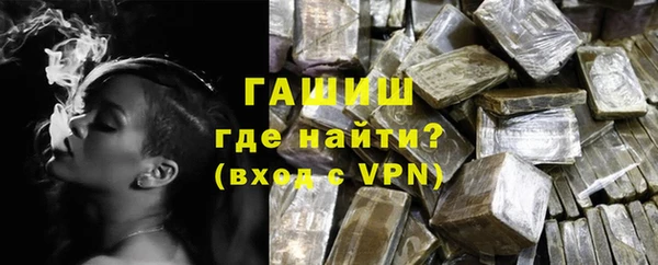 твердый Аркадак