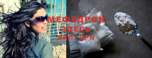 твердый Аркадак
