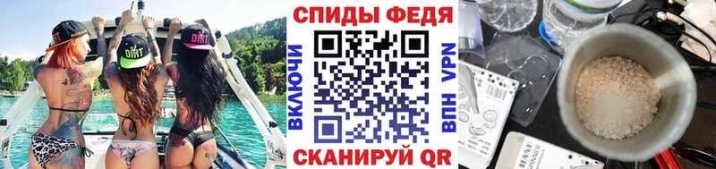 цена   Новомичуринск  Метамфетамин кристалл 