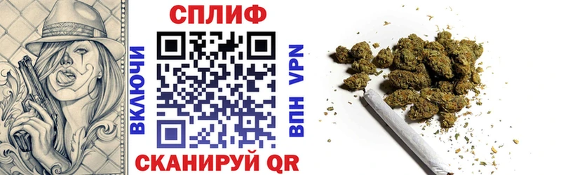 МАРИХУАНА Ganja  Новомичуринск 